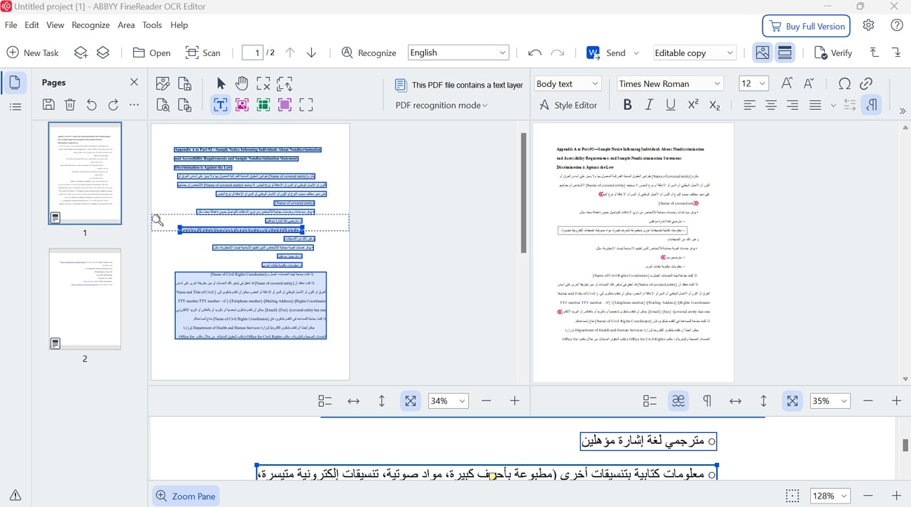 abbyy findreader arabic ocr software