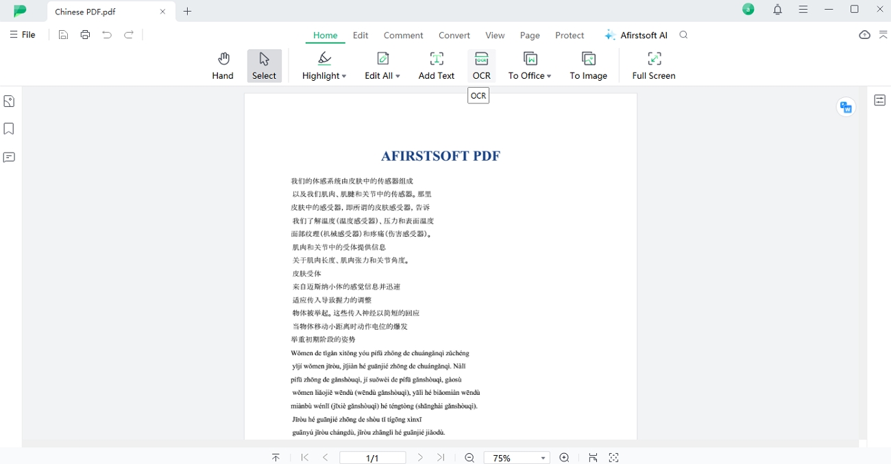 afirstsoft pdf chinese ocr