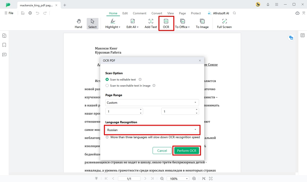 adjust parameters and perform ocr