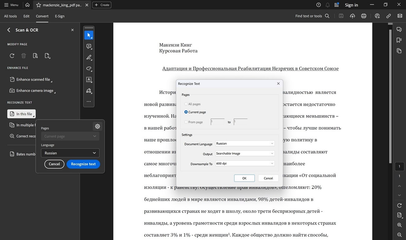 russian ocr in adobe acrobat