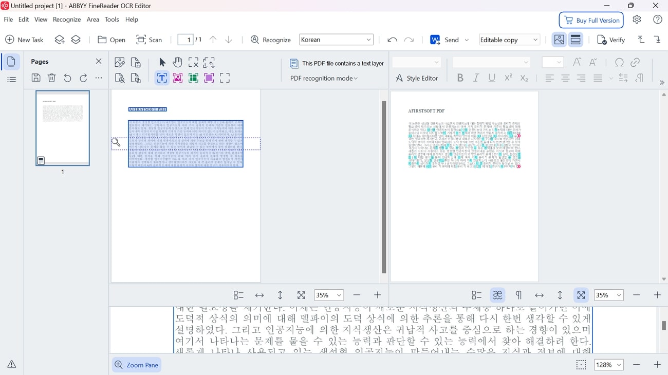 abbyy finereader korean ocr software