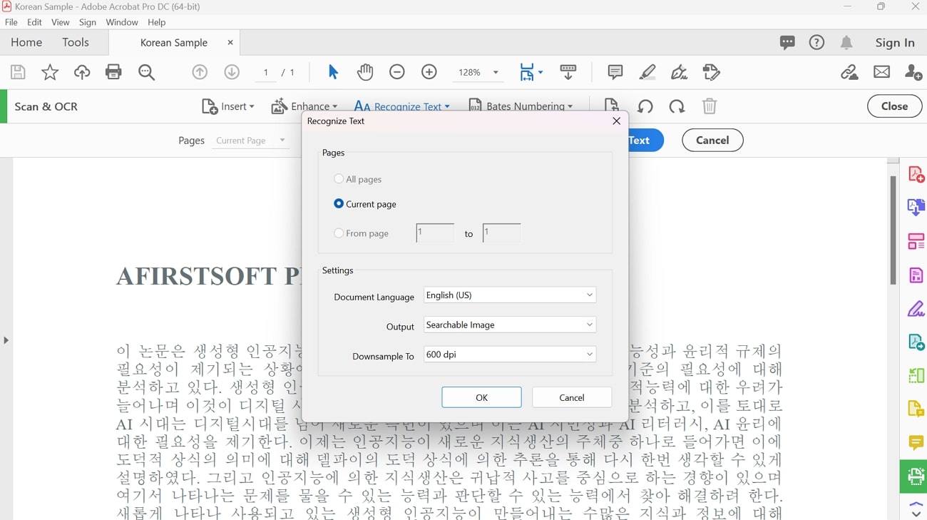 adobe acrobat korean ocr