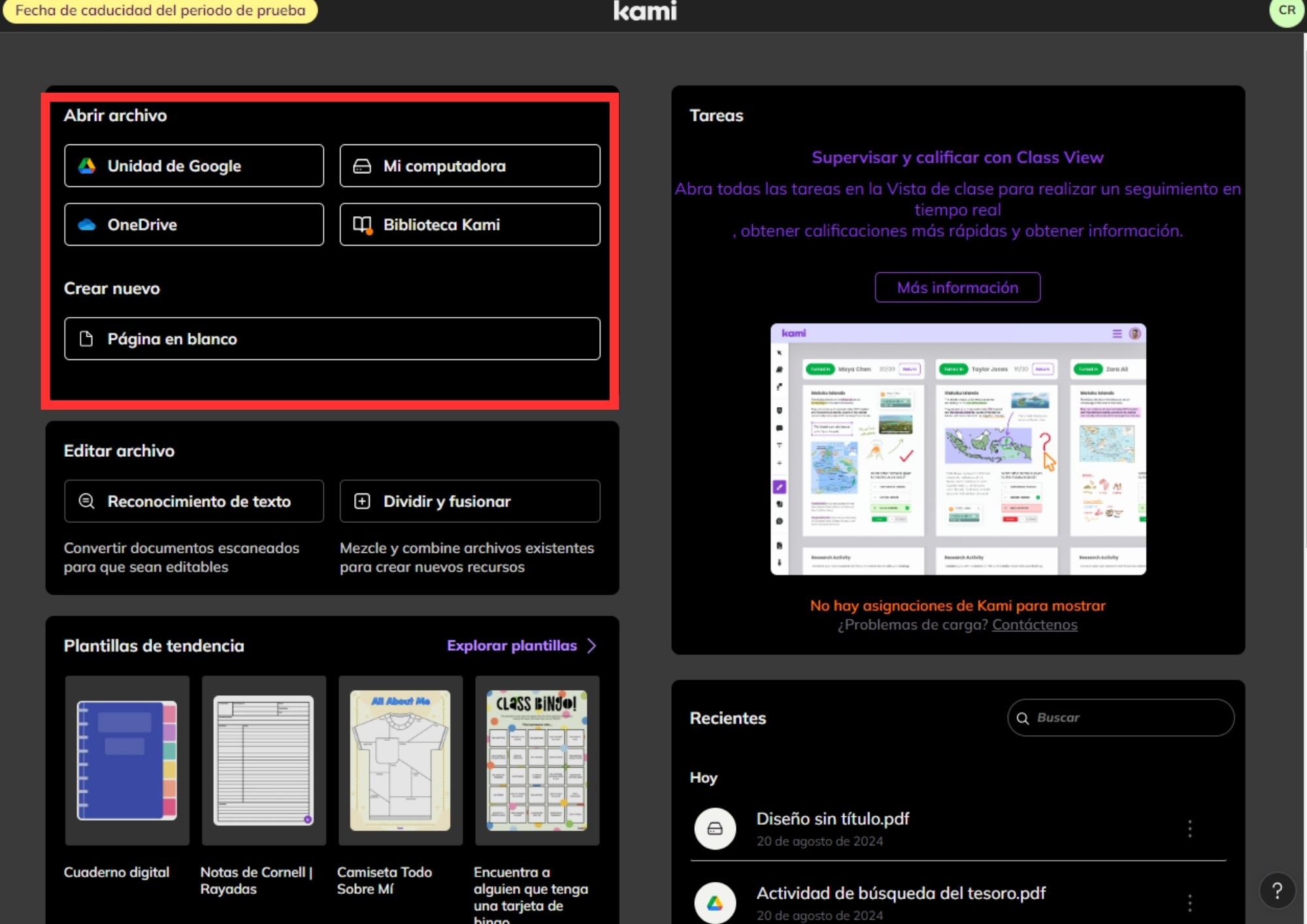 how to view pdf online free 14