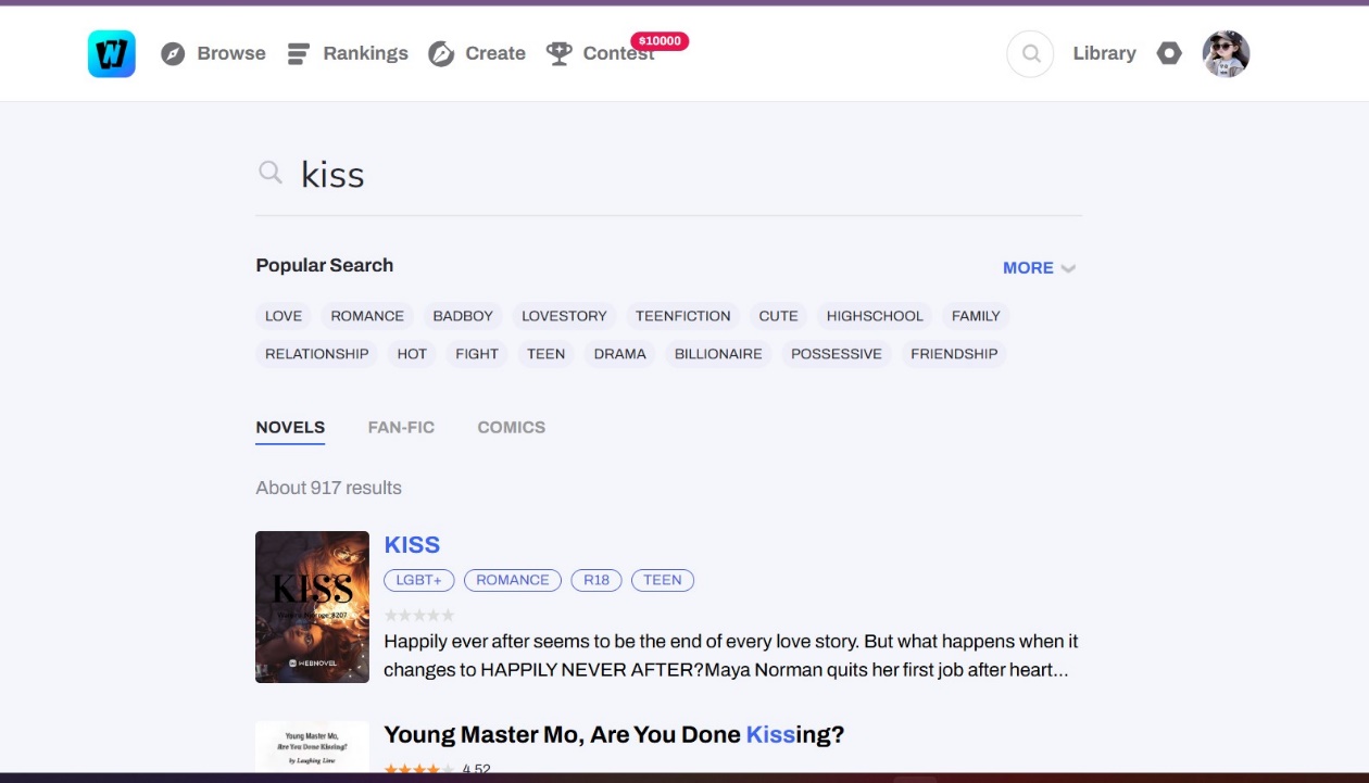 kiss light novel user interface